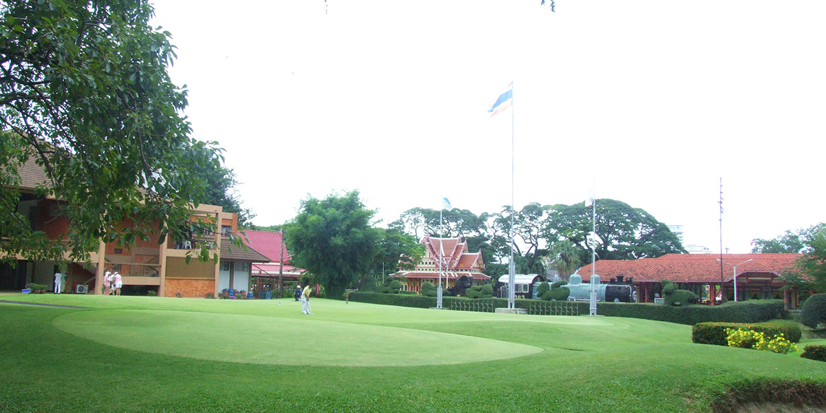 Royal Hua Hin Golf Club